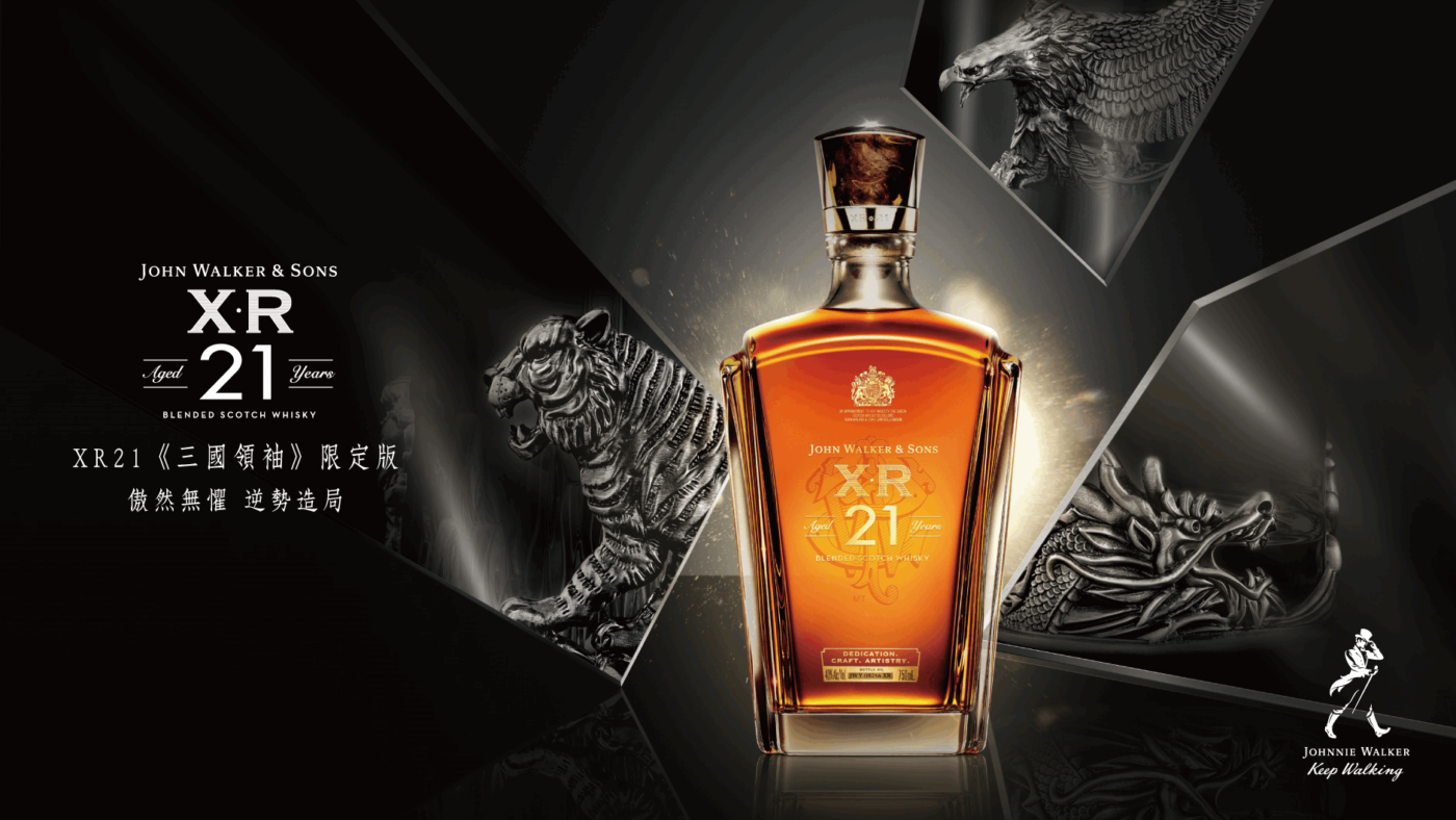 Đỡ Buồn Beer & Wine